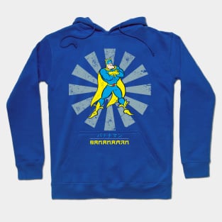 Bananaman Retro Japanese Hoodie